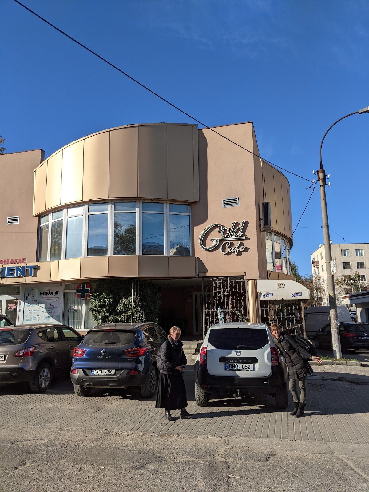Голд Кафе photo 3