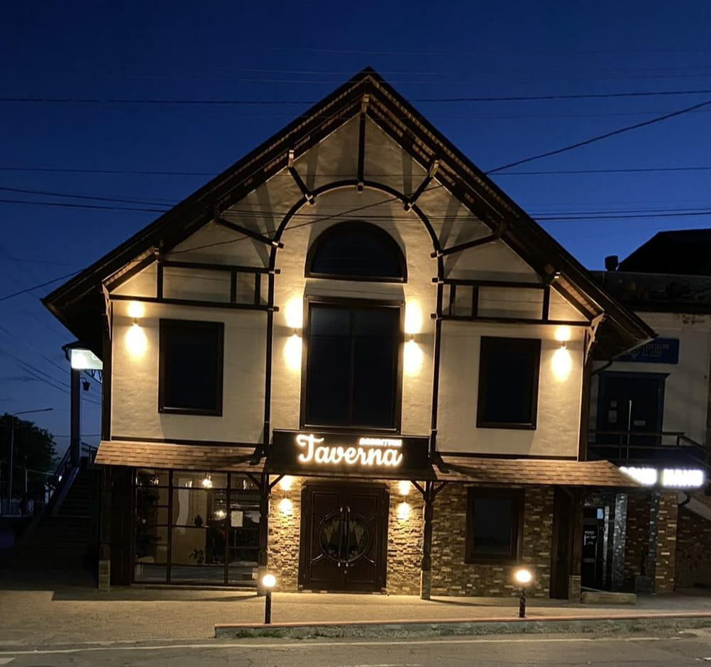 Taverna Drumețului photo 2