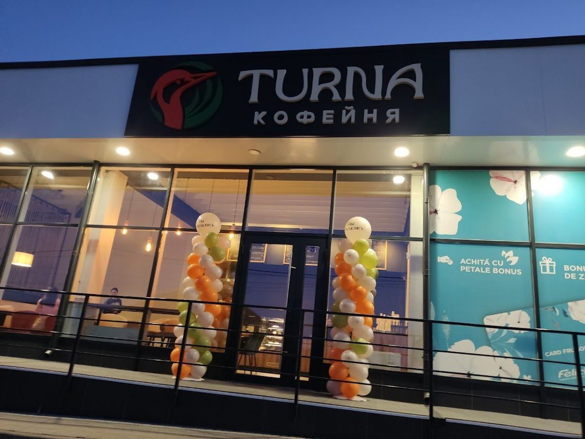 Turna photo 4