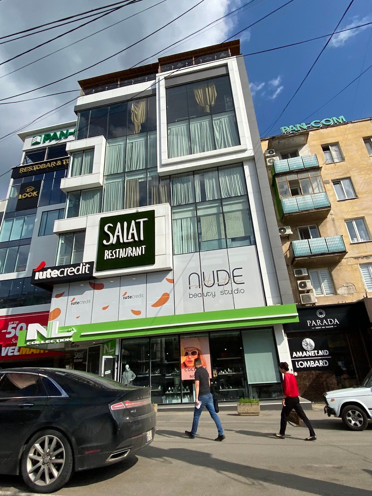 Салат photo 2
