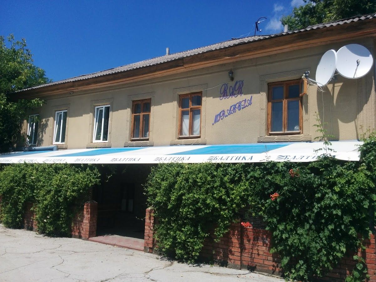 Bar Mirabela photo 1