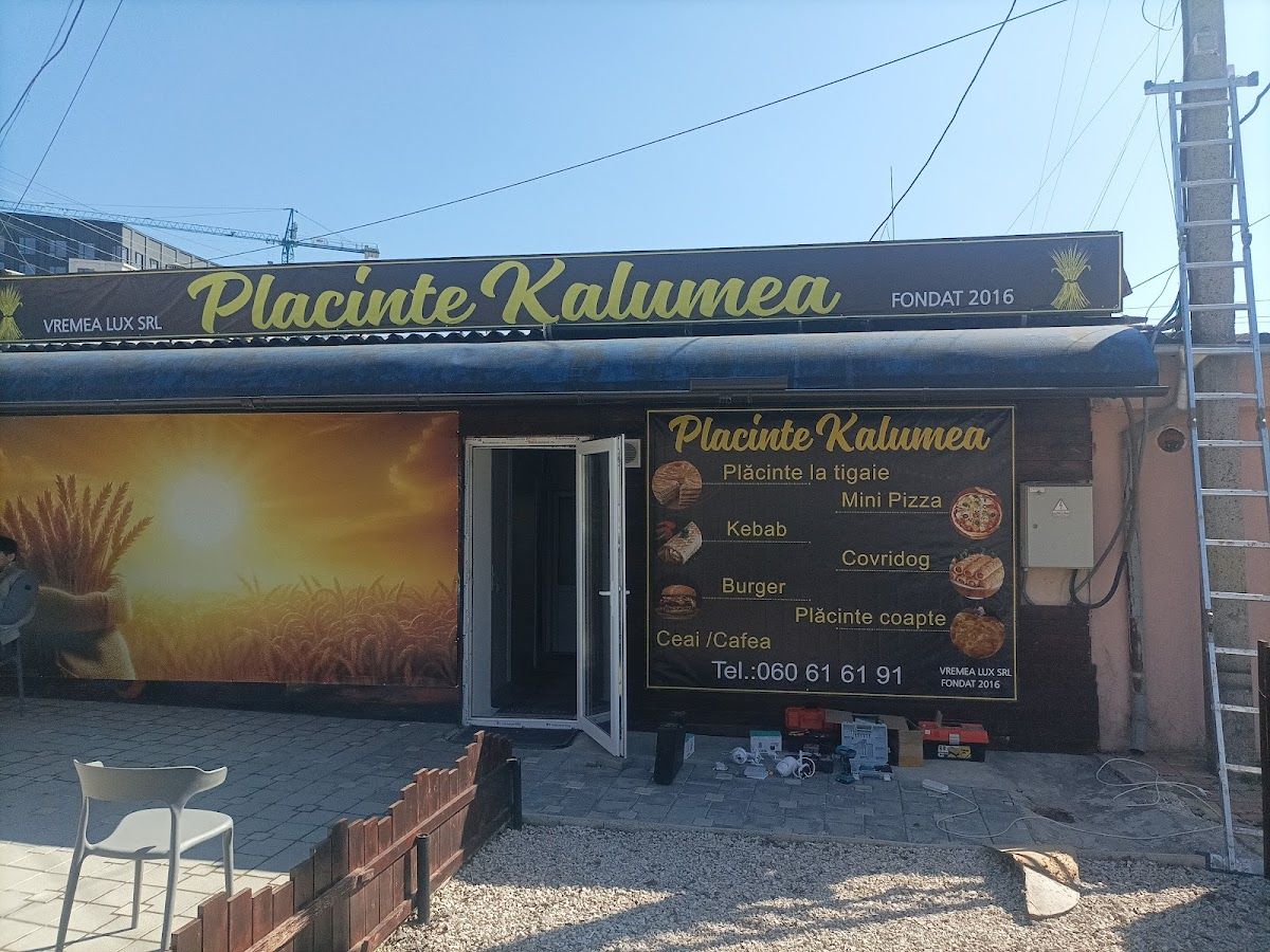 Plăcinte Kalumea photo 1