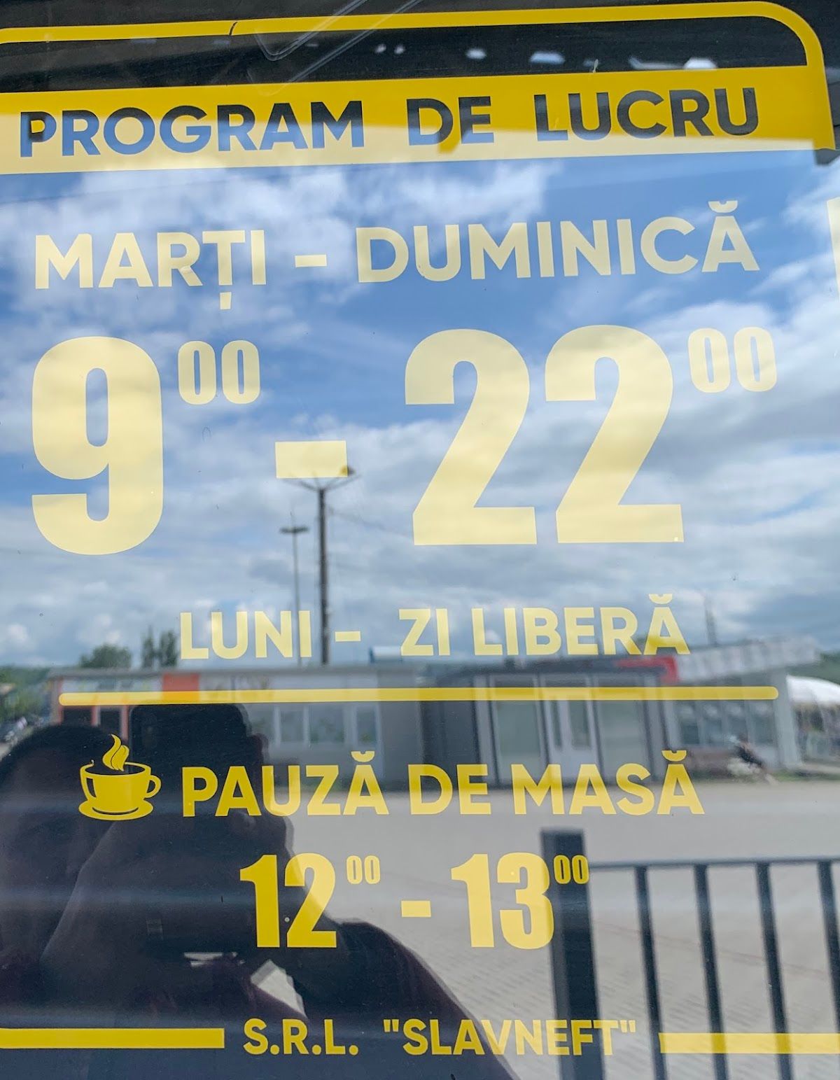 Potcoava, fotografia 1
