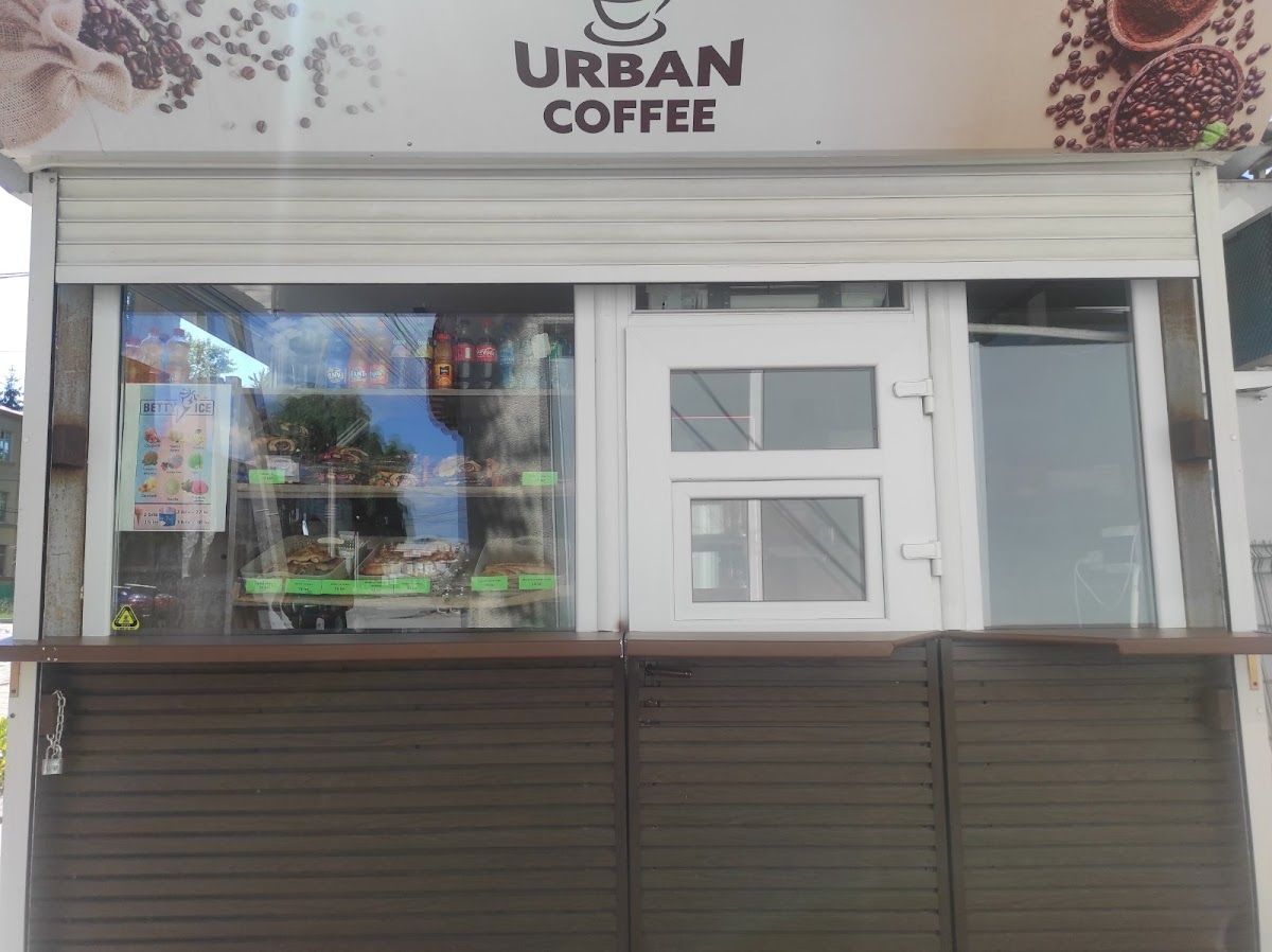 Urban Coffee photo 3