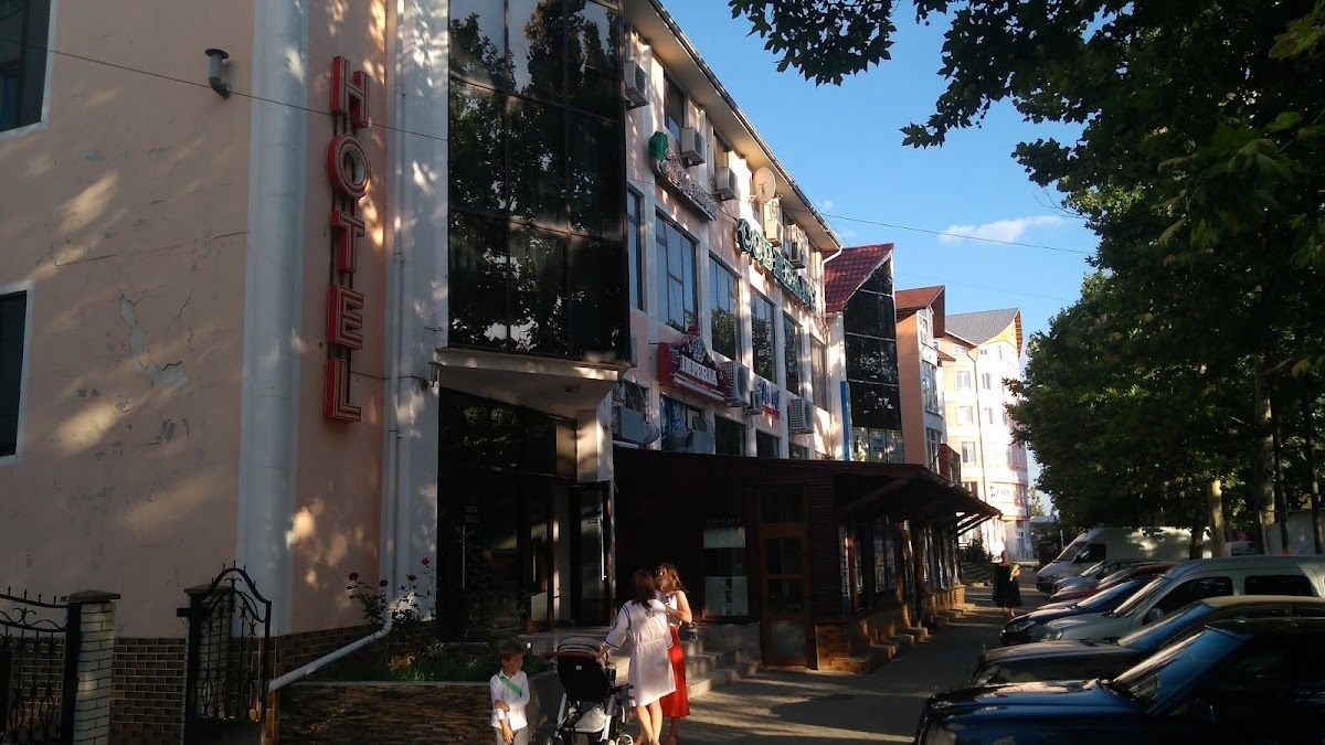 Restaurant&Hotel Codreanu photo 2