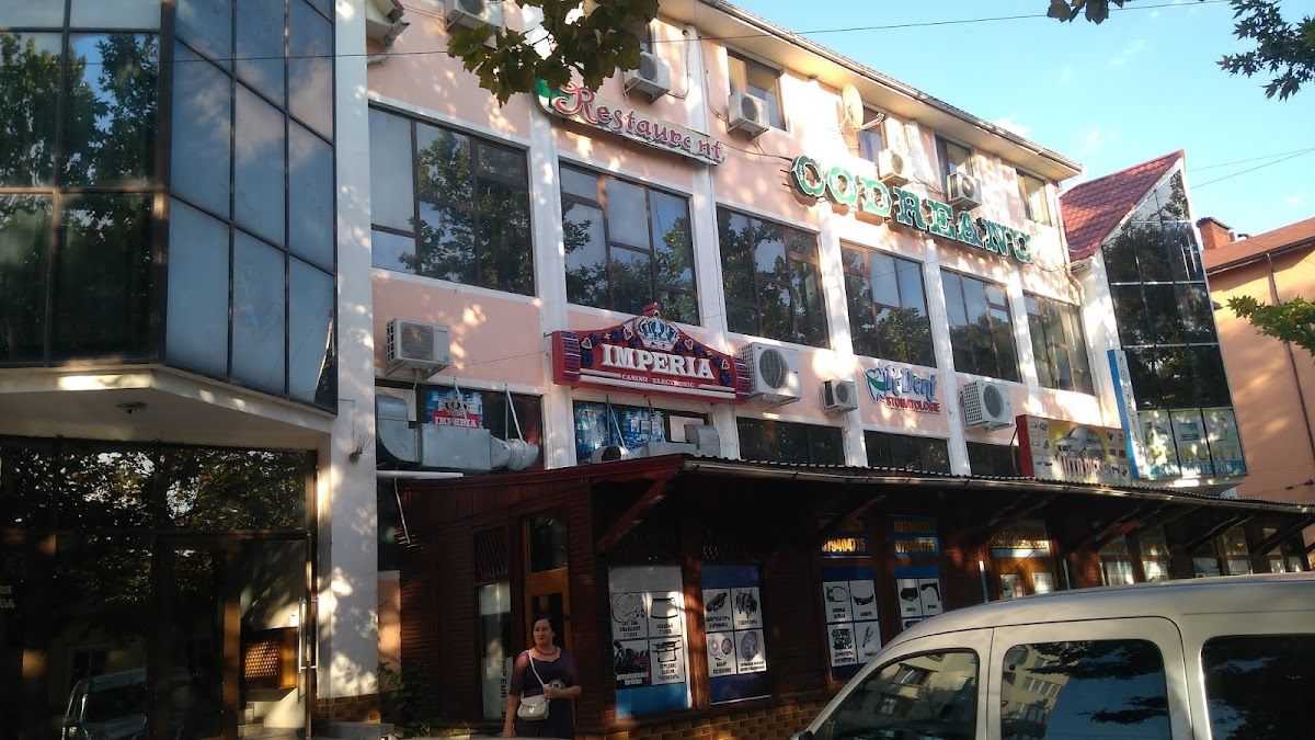 Restaurant&Hotel Codreanu photo 4
