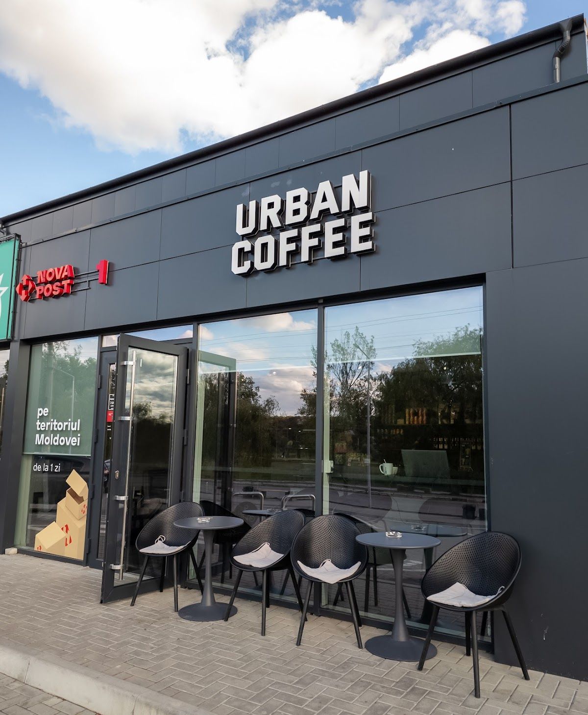Urban Coffee photo 1