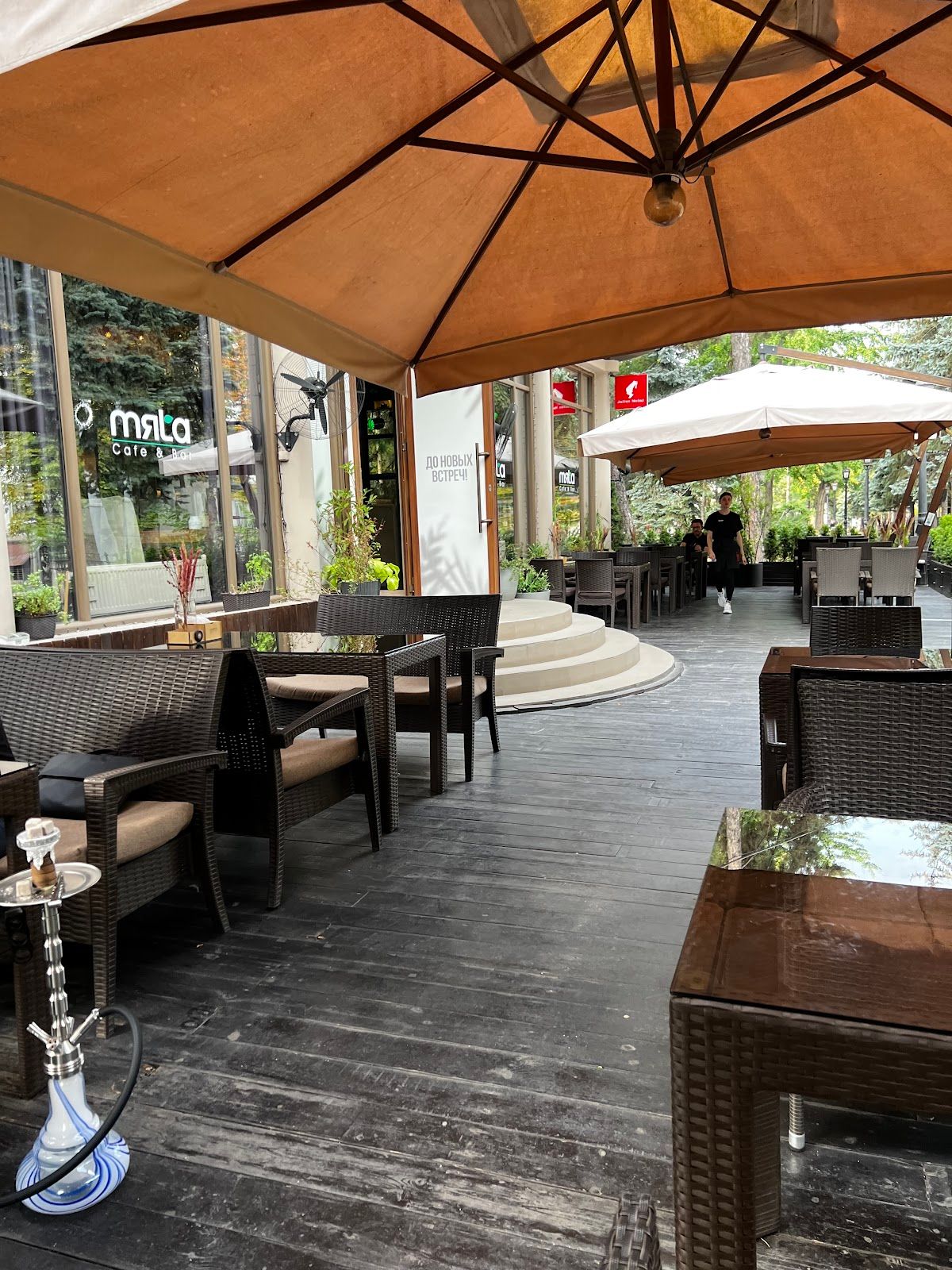 Myata Café & Bar photo 4