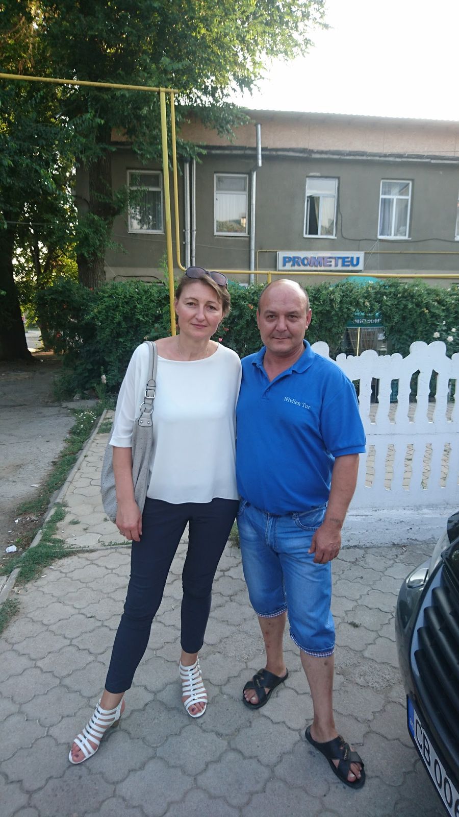 Прометей photo 4
