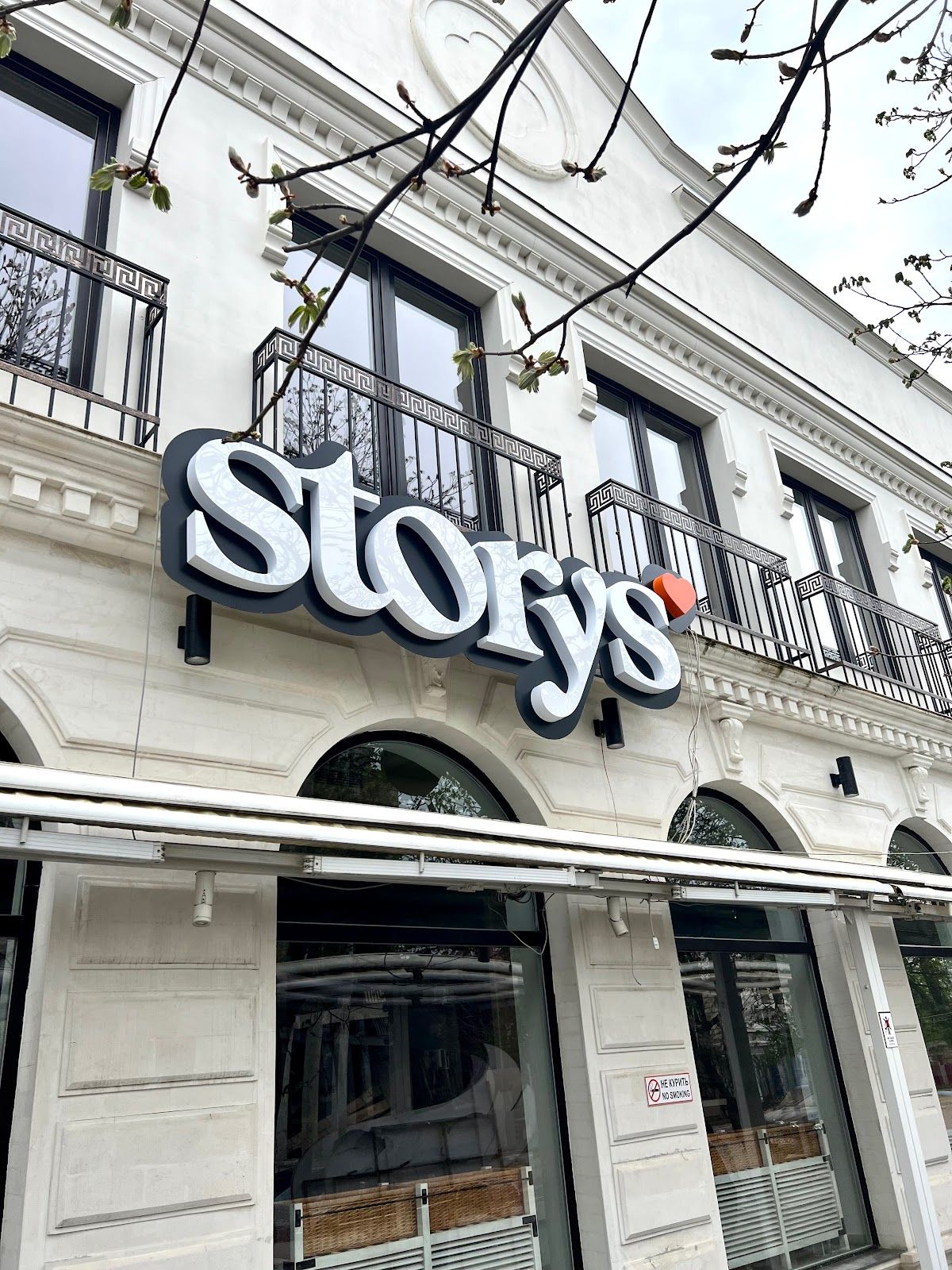 Storys