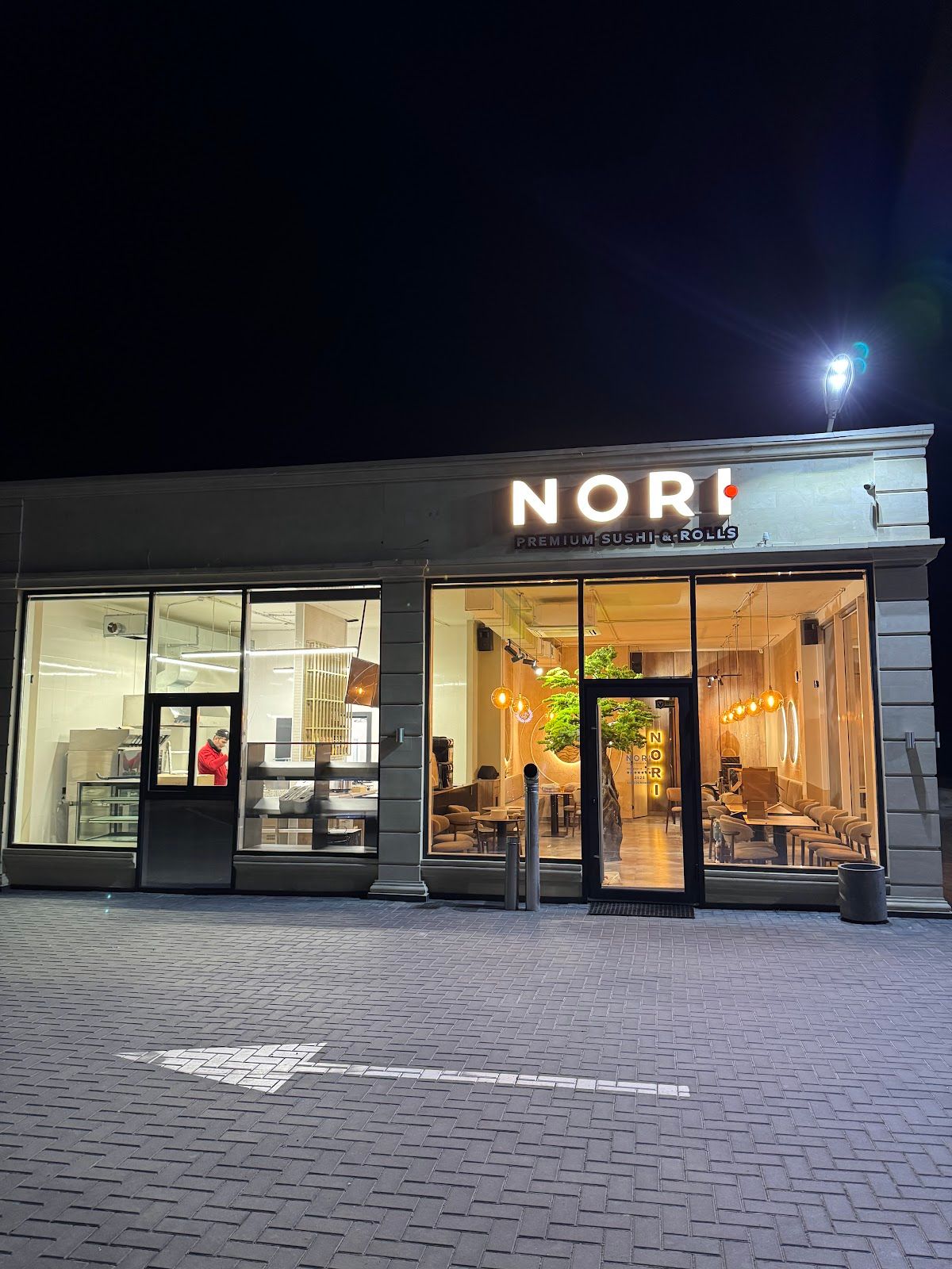 Nori