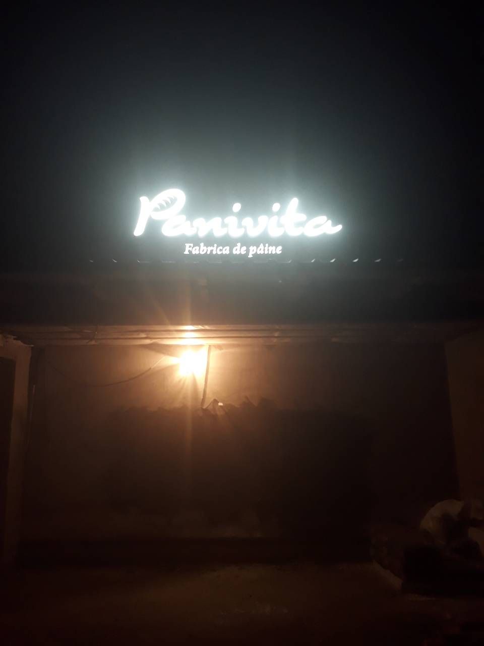 Panivita photo 4