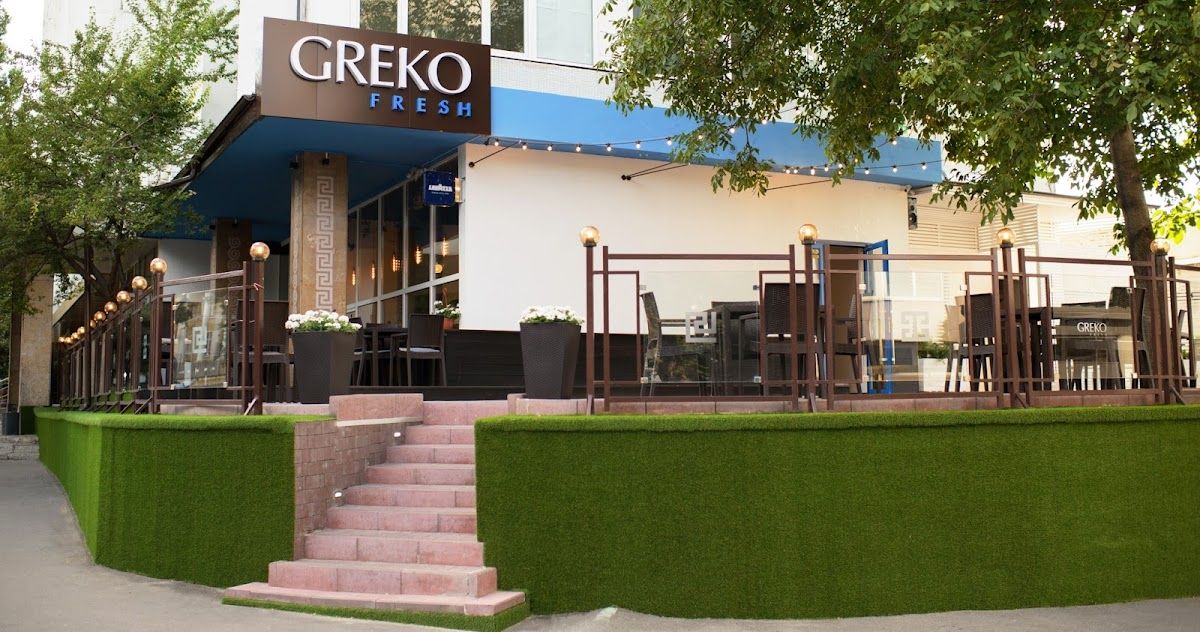 Greko Fresh