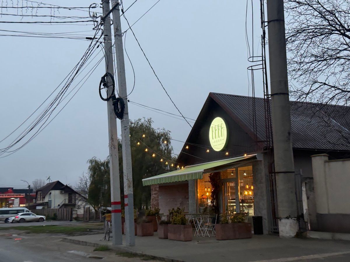 Babà - cofetărie artizanală photo 3