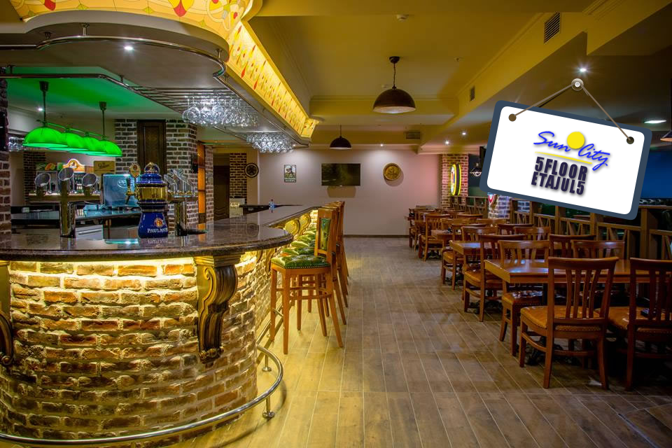Lud's Pub