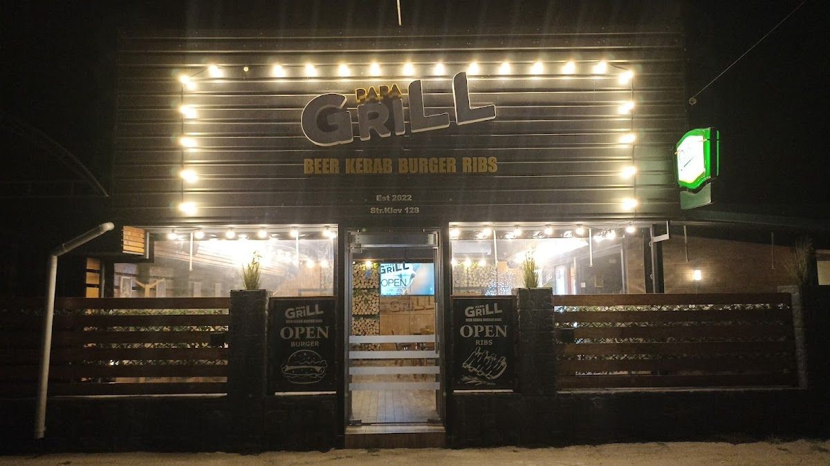 Papa Grill ( Beer, Kebab, Burger & Ribs) photo 3