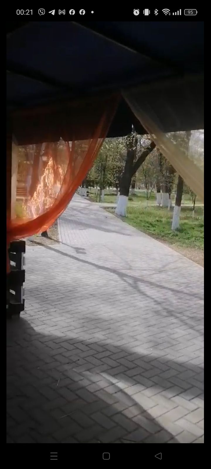 Атмосфера photo 3