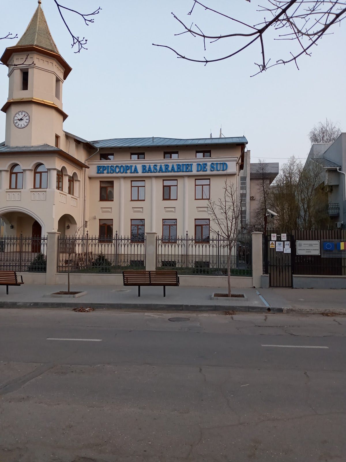 Фламинго photo 4