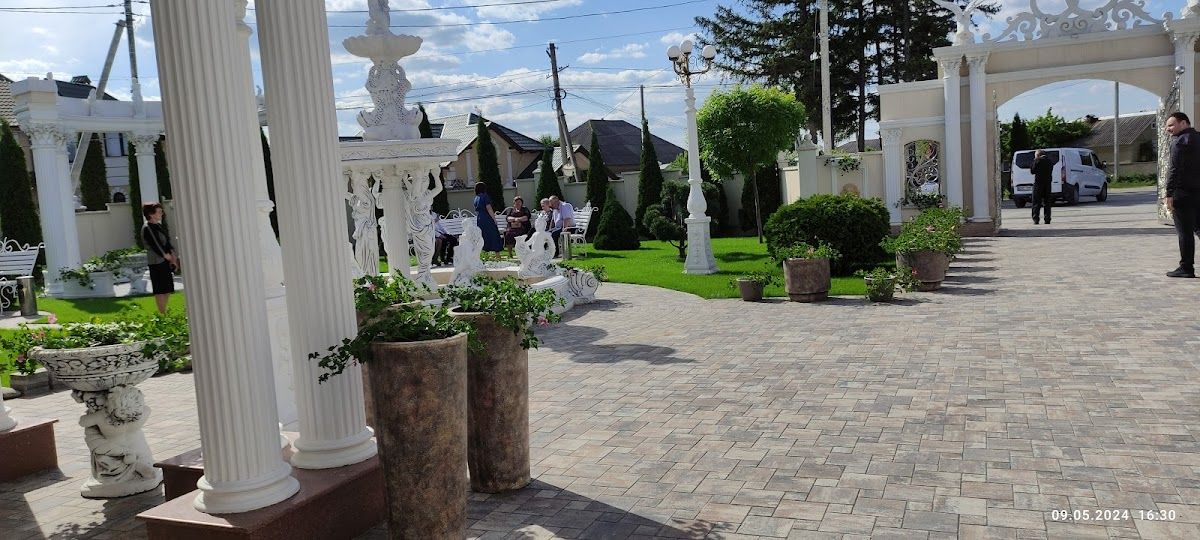Ресторан Империал photo 2