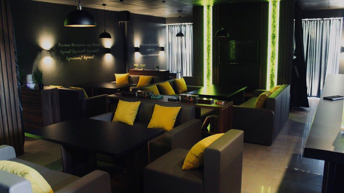 Belka Lounge