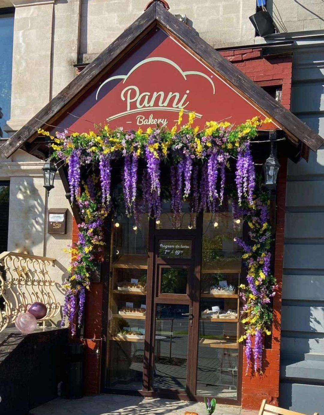 Панни Бэйкери photo 2