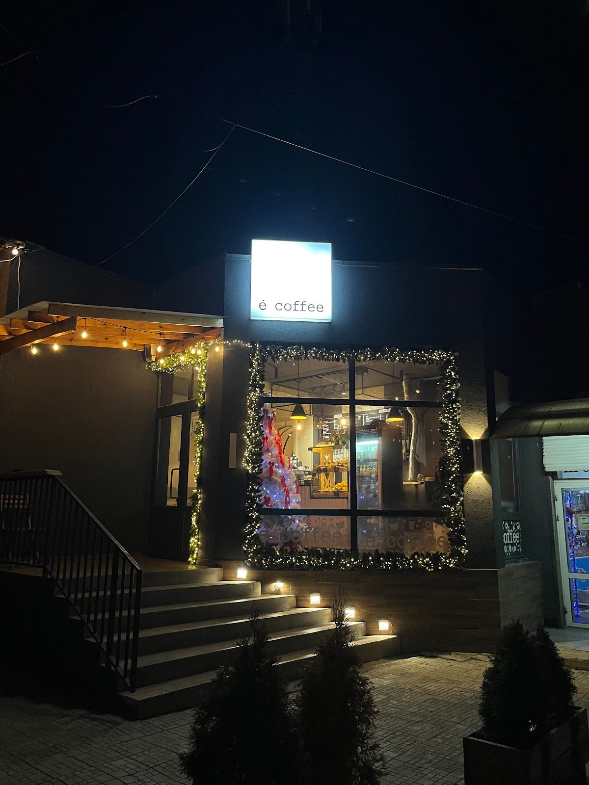E-COFFEE photo 2