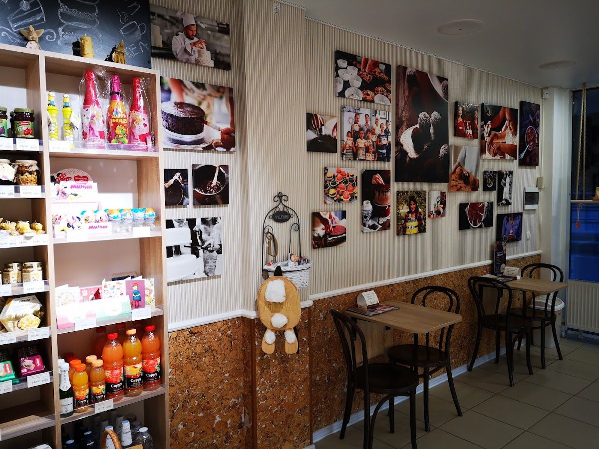 Дульчинелла photo 3