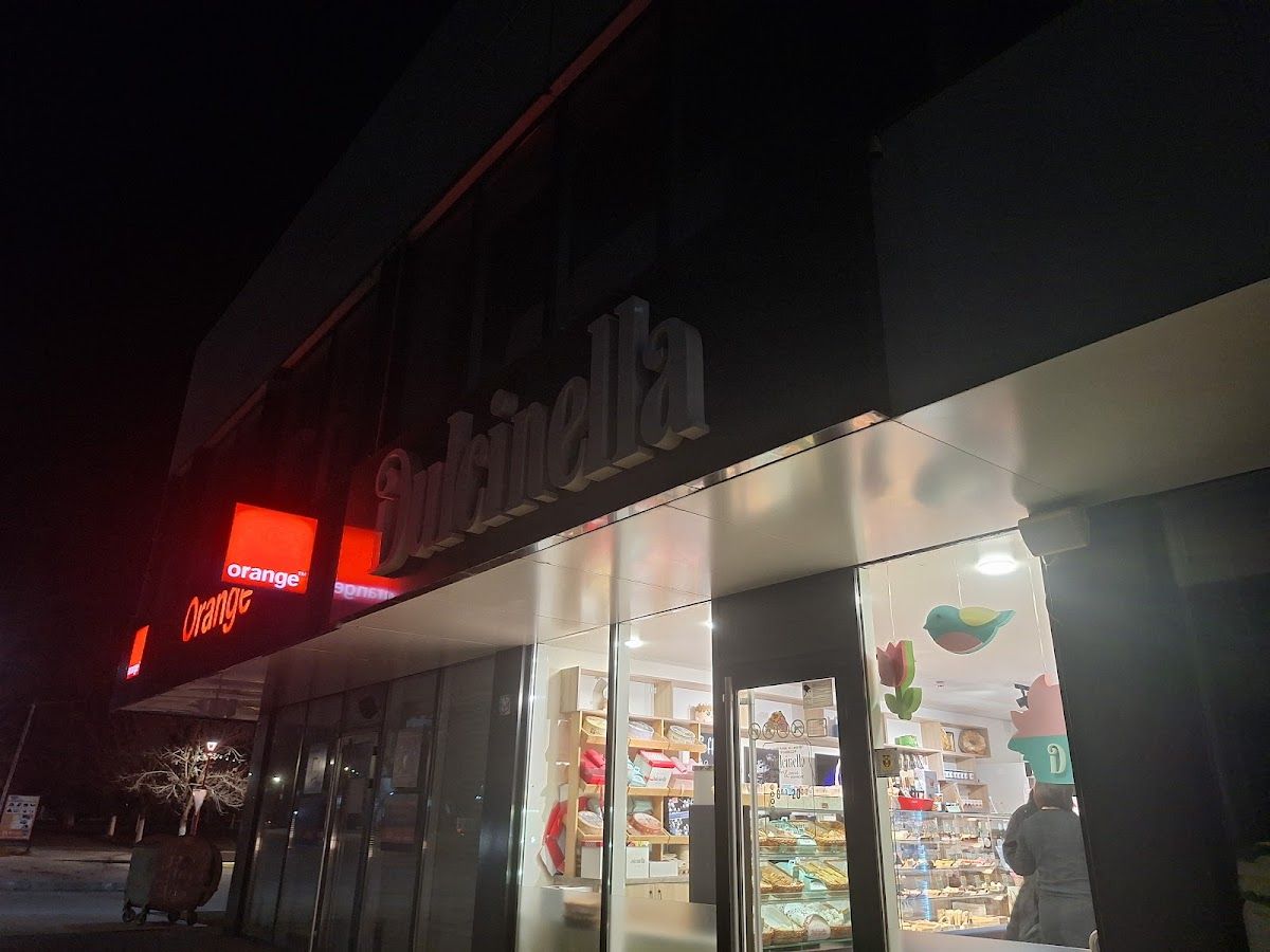 Дульчинелла photo 4