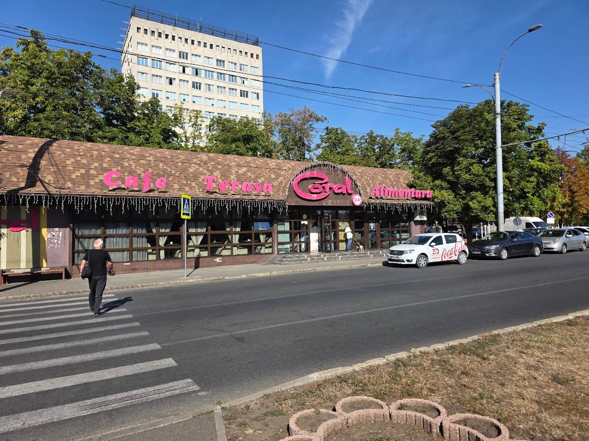 Корал Кафе photo 2