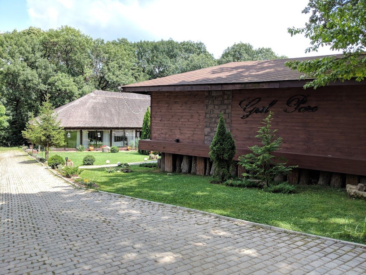 Гриль Парк photo 4