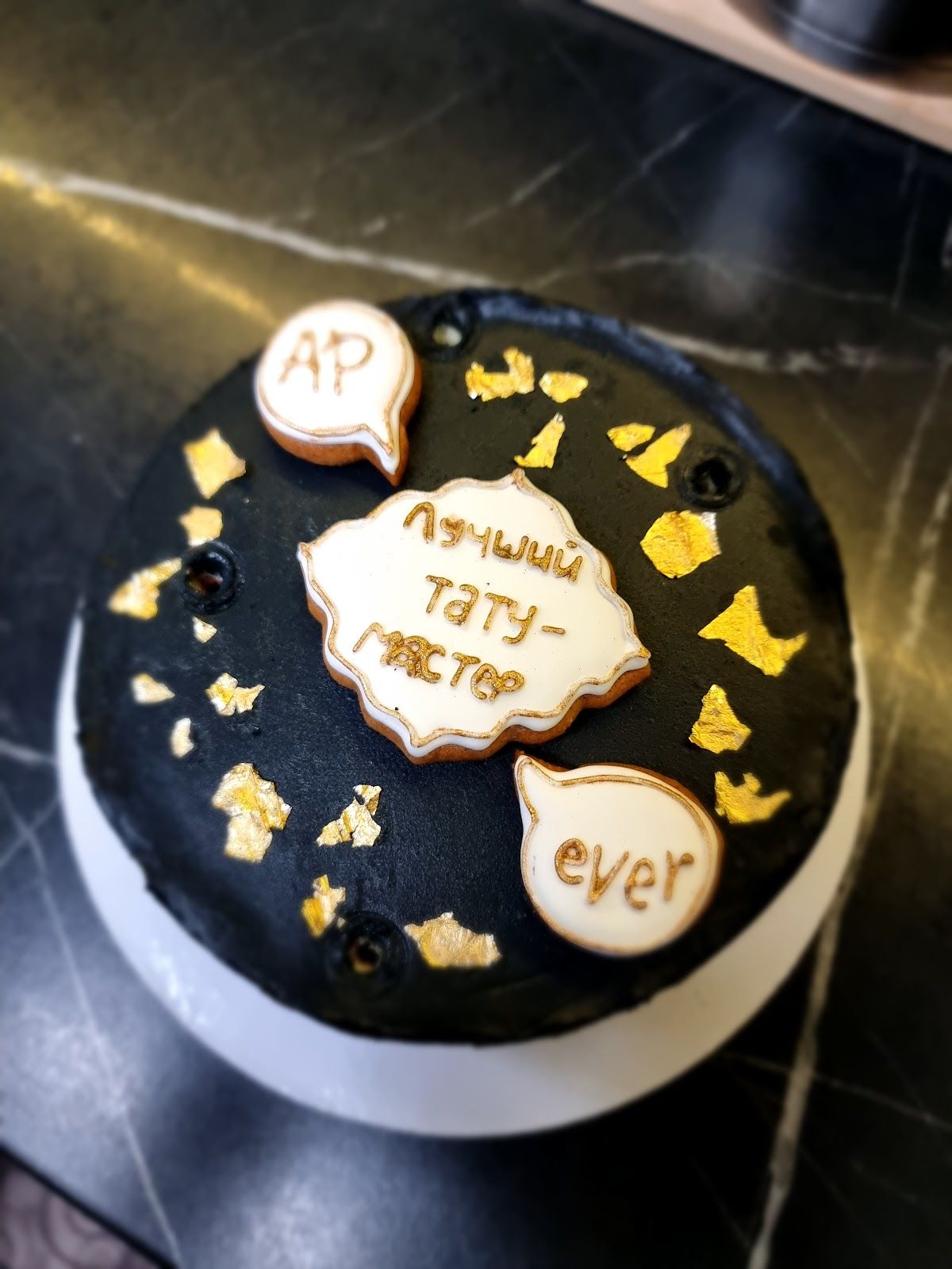 Donna's Cake photo 4