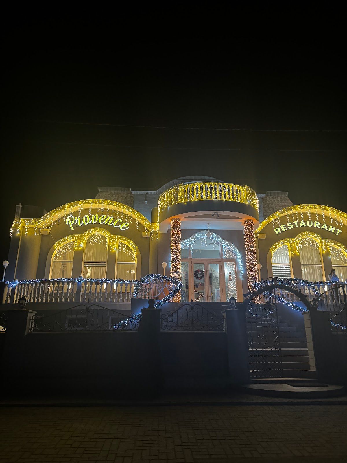 Ресторан Прованс photo 4