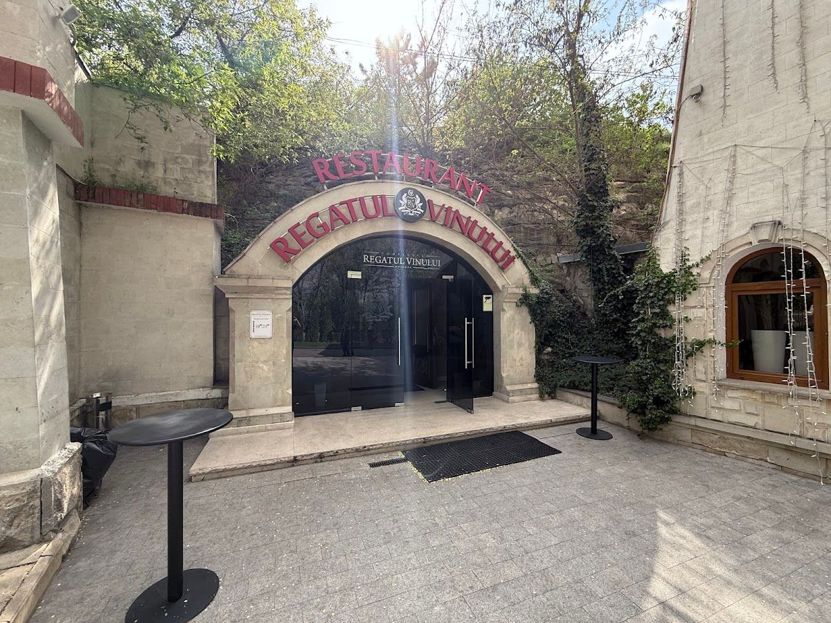 Restaurant "Regatul Vinului" photo 3