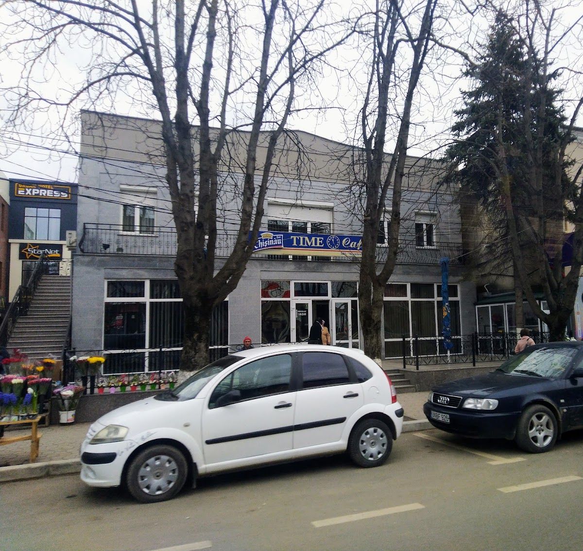 Time Cafe photo 1