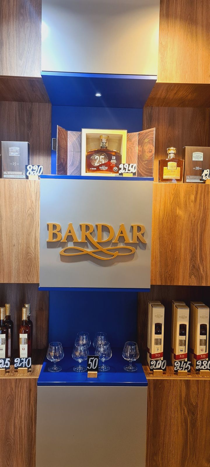 Bardar Winery