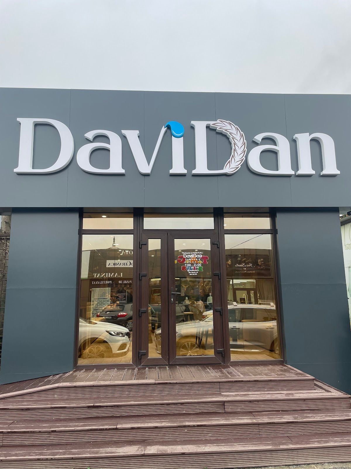 DaviDan Bakery, fotografia 1