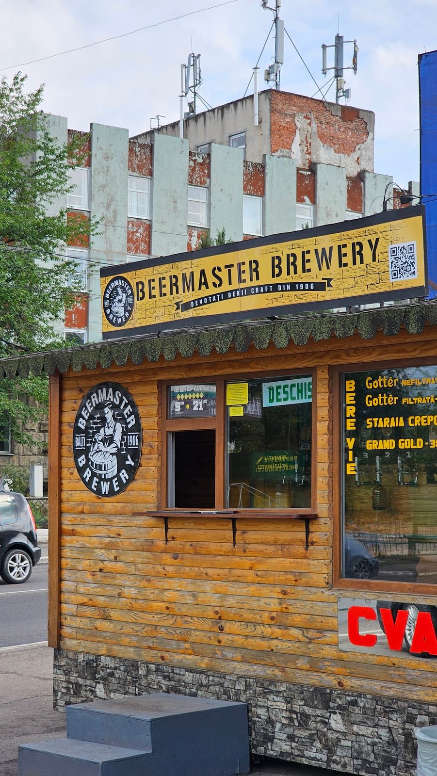 Beermaster, fotografia 1
