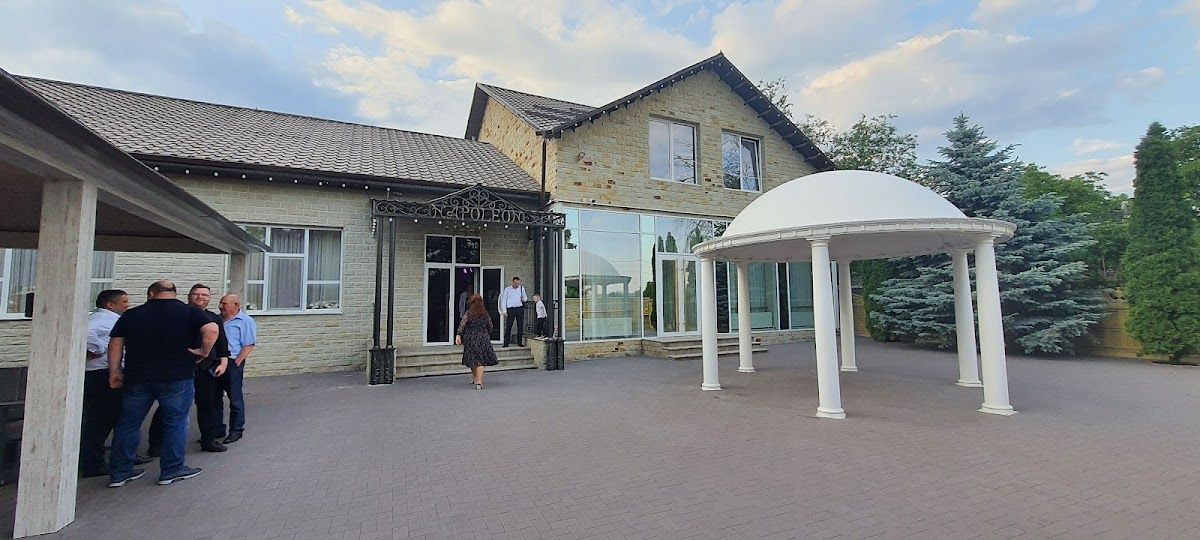 Ресторан Наполеон photo 1