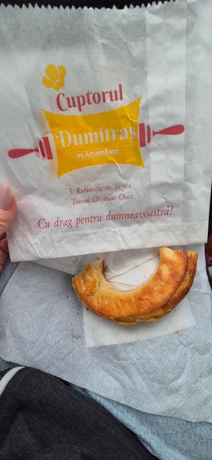 Cuptorul Dumitraș photo 4