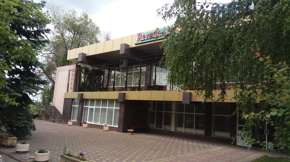 Restaurant Prut photo 1