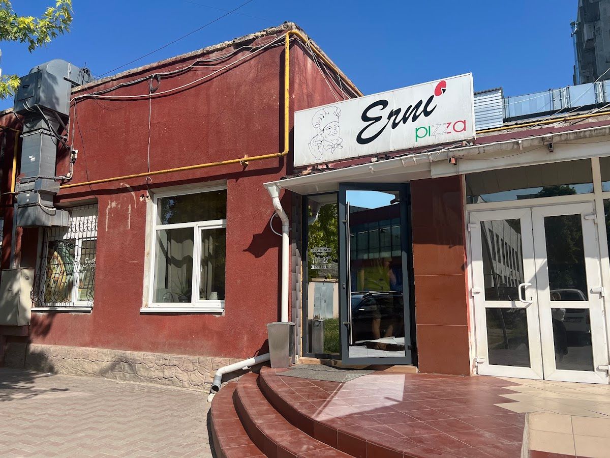 Erni Pizza photo 4