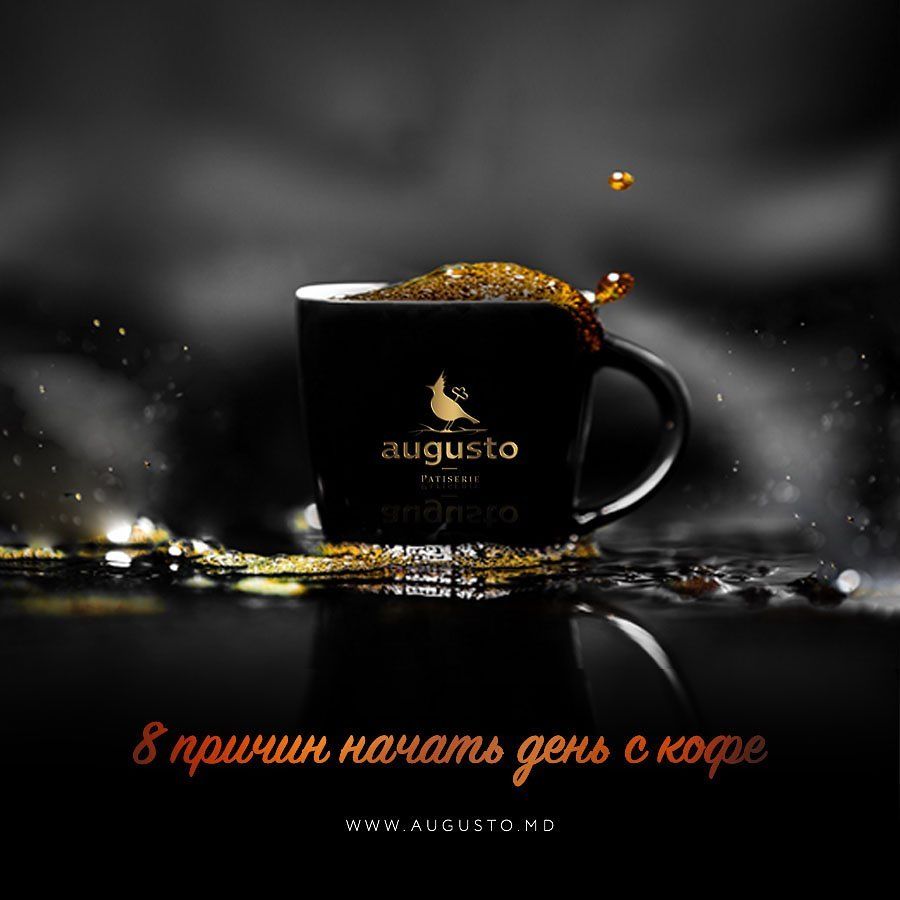 Augusto Patiserie photo 2