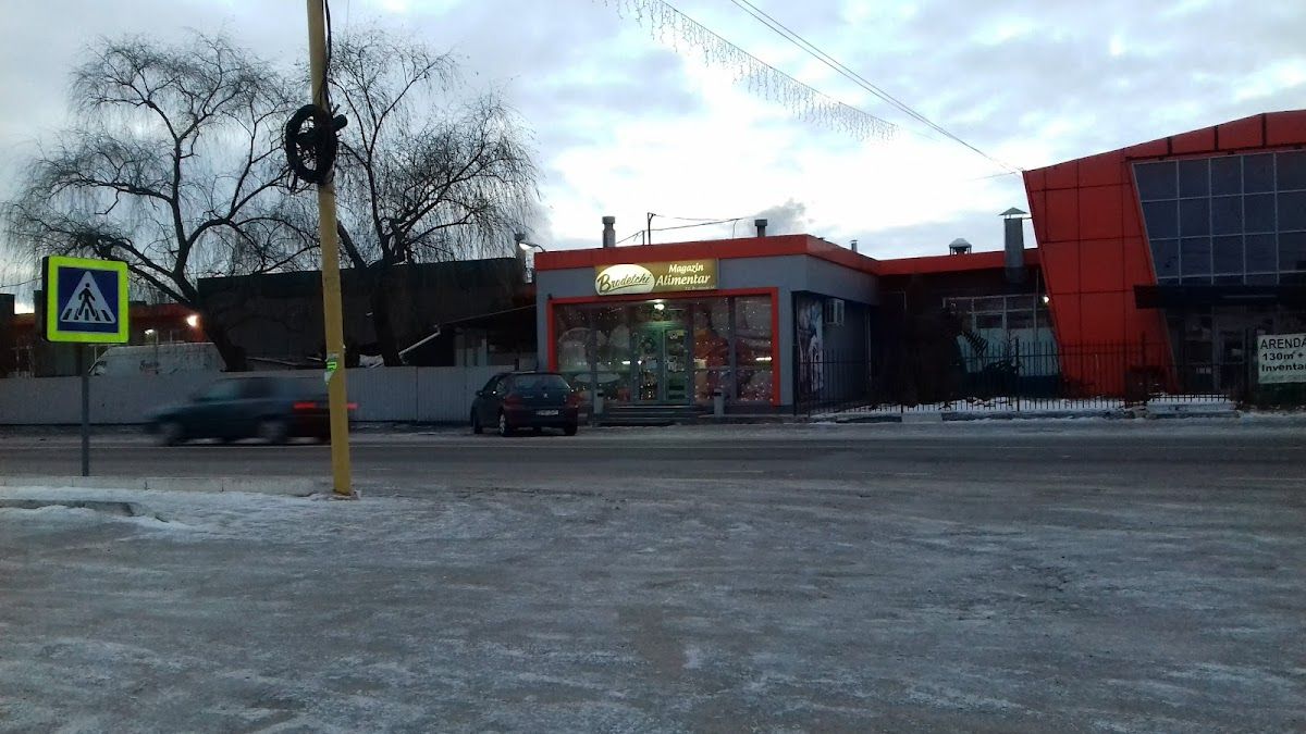 Бродецки photo 2