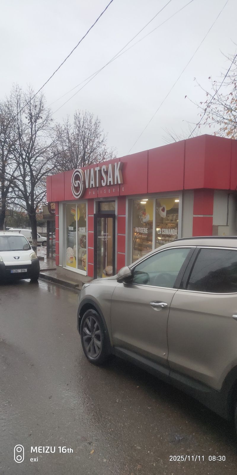 Вацак photo 1