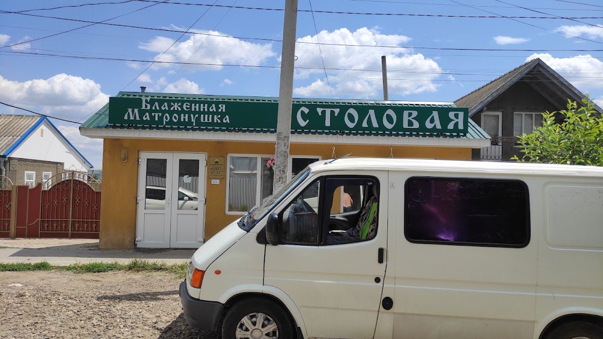 Лакрима Самаринеnчей photo 1