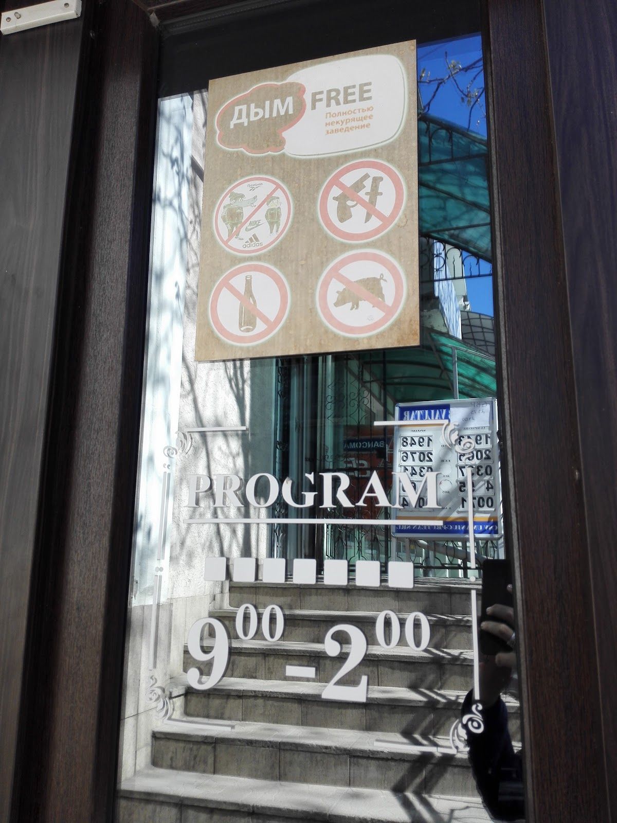 AllCash photo 2