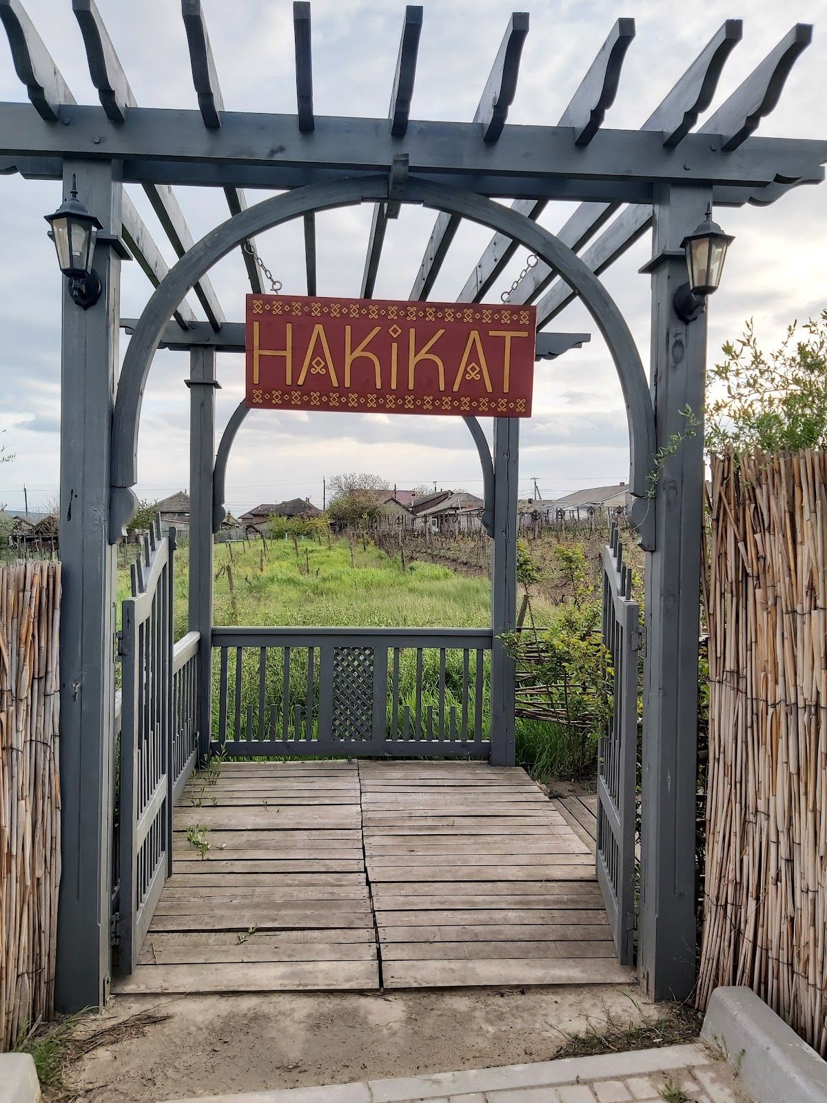 Hakikat Park photo 2