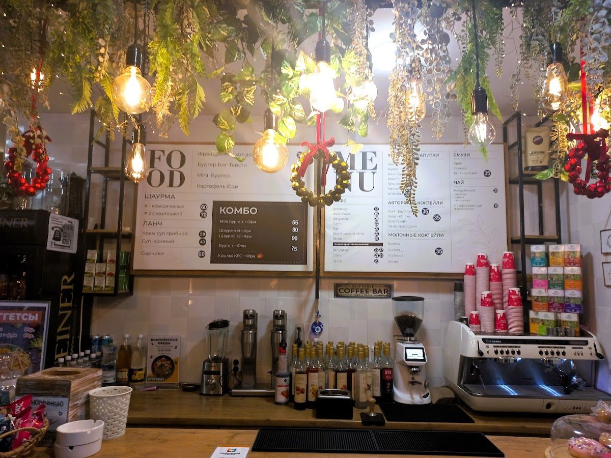 Coffee Time photo 3