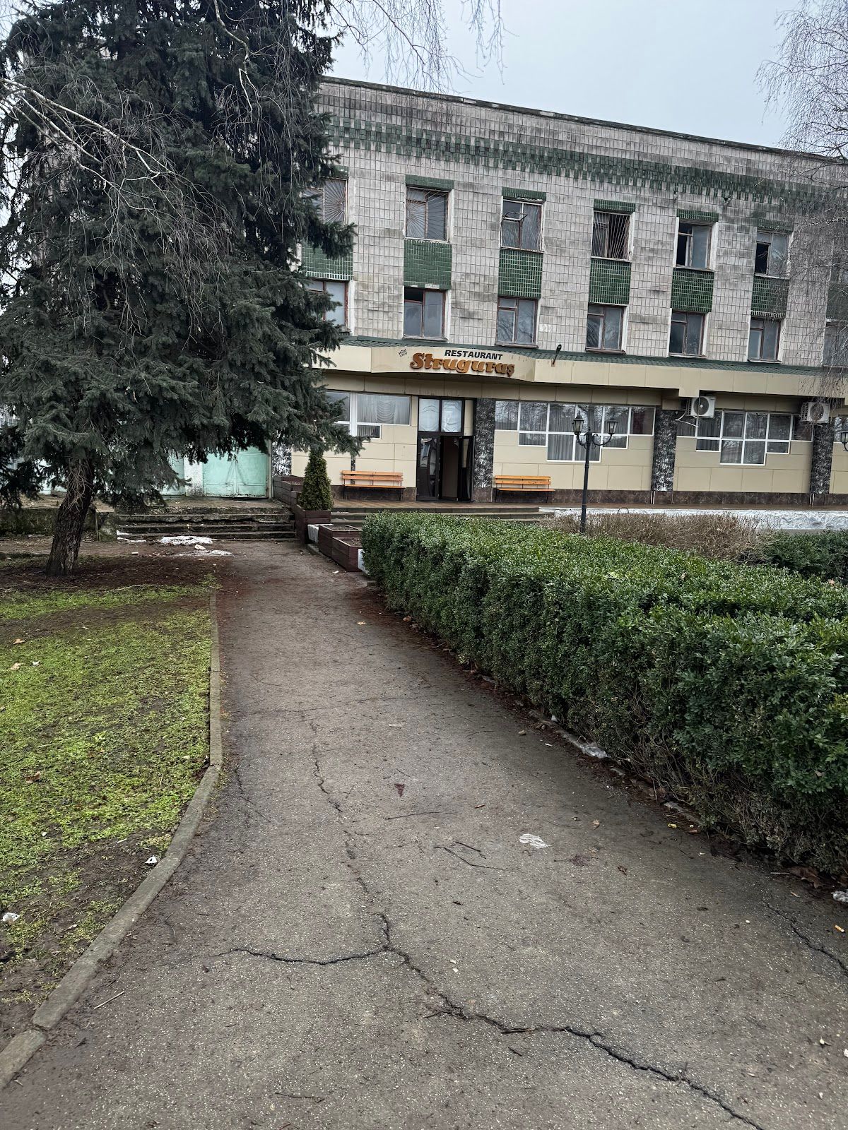 Struguraș photo 1