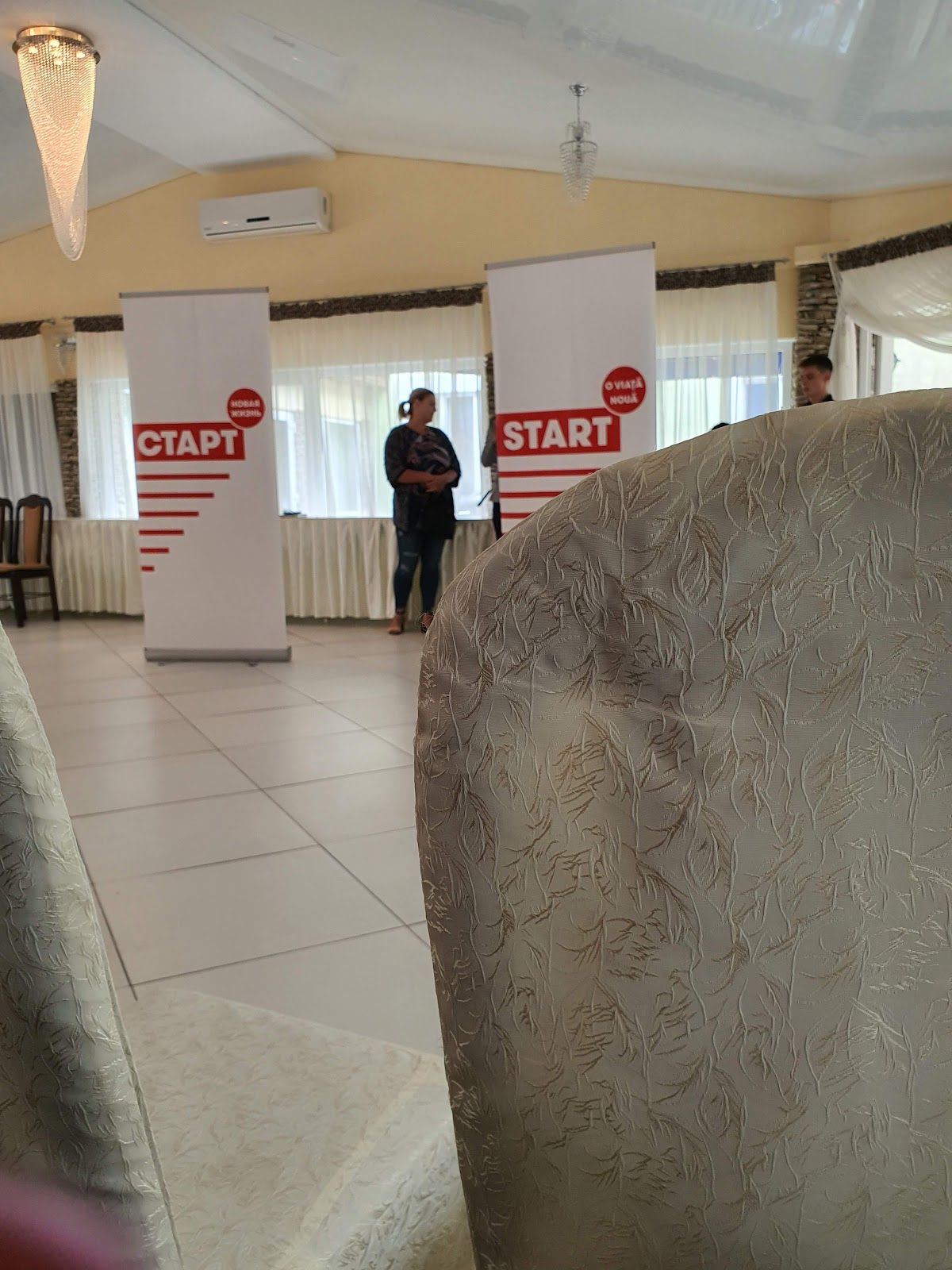 Ресторан «Сангал» photo 4